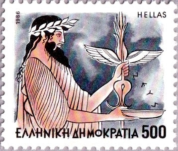 2344a-2349b Greece - Personalized Stamps, Set of 6 (MNH) – Hungaria Stamp  Exchange