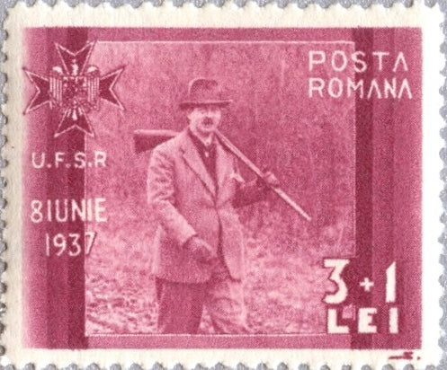  Romania Block396II (Complete.Issue.) 2007 Europe