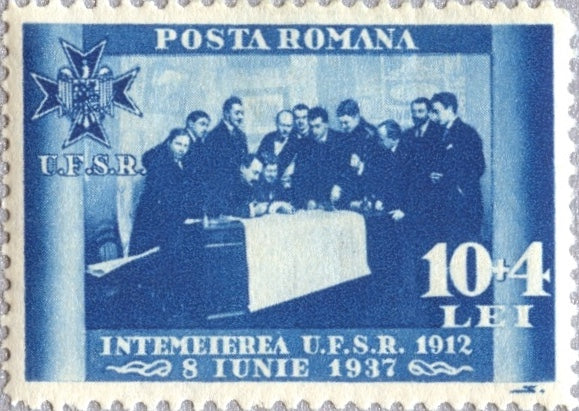  Romania Block396II (Complete.Issue.) 2007 Europe