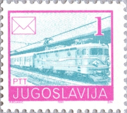 #2004-2019 Yugoslavia - Postal Service Types of 1986-88 (MNH)