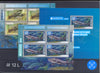 2024 Moldova Year Set (MNH) - pre-order