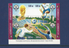 #773 Azerbaijan - 2004 FIFA 100 Years Imperf Block of 4 (MNH)