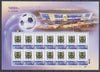 Ukraine - 2012 UEFA - Personalized Sheets of 14 (MNH)