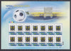 Ukraine - 2012 UEFA - Personalized Sheets of 14 (MNH)