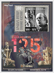 Armenia - 2024 125th Anniversary of Ervand Kochar - SS (MNH)