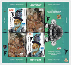 Armenia - 2024 World Famous Armenians - 100th Anniversary of Sergei Parajanov - Mini-sheet (MNH)