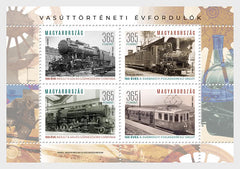 Hungary - 2024 Railway History Anniversaries - Miniature Sheet  (MNH)