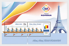 Romania - 2024 - Paris Olympics SS (MNH)