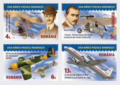 Romania - 2024 - Romanian Postage Stamp Day - Events, Aviation - Set of 4 (MNH)