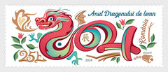 Romania - 2024 - Chinese Zodiac - Year of the Wood Dragon (MNH)