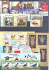 2024 Belarus Year Set (MNH) - pre-order