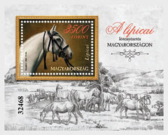 Hungary - 2024 The Tradition Of Lipizzan Horse Breeding In Hungary - Perf M/S (MNH)