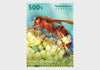 Armenia - 2024 Flora and Fauna of Armenia - Set of 4 (MNH)