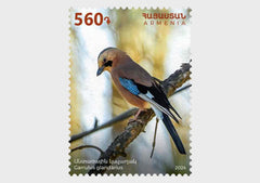 Armenia - 2024 Flora and Fauna of Armenia - Set of 4 (MNH)