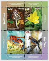 Armenia - 2024 Flora and Fauna of Armenia - M/S (MNH)