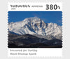 Armenia - 2024 Sights of Armenia - set of 4 (MNH)