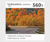 Armenia - 2024 Sights of Armenia - set of 4 (MNH)