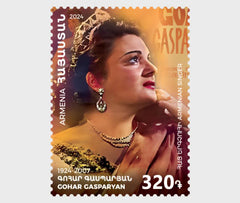 Armenia - 2024 Prominent Armenians - 100th Anniversary of Gohar Gasparyan - (MNH)