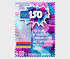 Armenia - 2024 150th Anniversary of the Universal Postal Union (MNH)