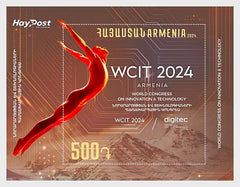 Armenia - 2024 World Congress on Innovation & Technology SS (MNH)