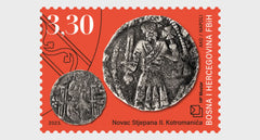 Bosnia (Croat) - 2023  Archaeological Treasure (MNH)