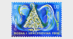 2024 Bosnia (Croat) Christmas and New Year - New Year (MNH)