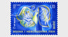 2024 Bosnia (Croat) Christmas and New Year - New Year (MNH)