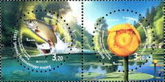 Bosnia (Muslim) - 2024 - EUROPA Stamps - Underwater Flora and Fauna - pair (MNH)