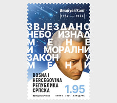 Bosnia (Serb) - 2024 - 300 Years from the Birth of Immanuel Kant (MNH)