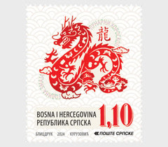 Bosnia (Serb) - 2024 - Lunar New Year - Year of the Dragon (MNH)