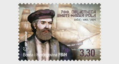 Bosnia (Croat) - 2024 700th Anniversary of Marco Polo's Death (MNH)