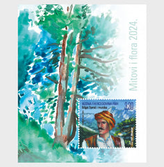 Bosnia (Croat) - 2024 Myths and Flora - SS (MNH)