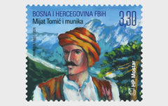 Bosnia (Croat) - 2024 Myths and Flora - stamp (MNH)