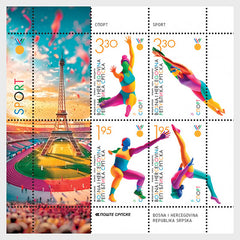 Bosnia (Serb) - 2024 - Paris Olympics - SS (MNH)