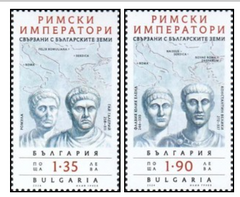 Bulgaria 2024 - Roman Emperors - set of two (MNH)