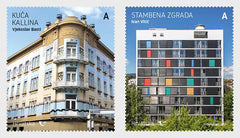 Croatia 2024 - Modern Architecture And Design (MNH)