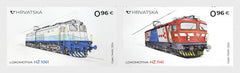 Croatia 2024 - Locomotives - set of 2 (MNH)