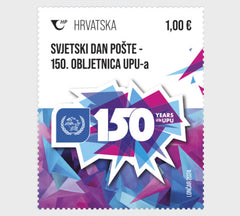 Croatia 2024 - World Post Day - 150th Anniversary Of The Universal Postal Union (MNH)