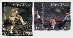 Croatia 2024 - Croatian Sport - Miroslav Ciro Blazevic and Drazen Petrovic - set of 2 (MNH)