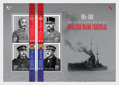 Croatia 2024-Croatian Military Tradition - Miniature Sheet (MNH)