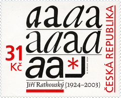 Czech Republic - 2024 Artwork on stamps: Jiří Rathouský - (MNH)