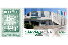 Hungary - 2024 - Thematic Personalised Stamps - Sarvar Arena (MNH)