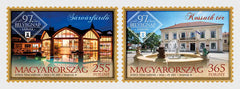 Hungary - 2024 - 97th Stamp Day - Sárvár - Set of 2 (MNH)