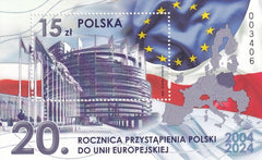 Poland - 2024 - The 20th Anniversary of the Accession of Poland to the EU - SS (MNH)