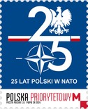 Poland - 2024 - The 25th Anniversary of Poland in NATO (MNH)