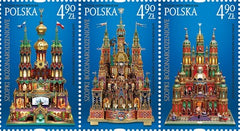 Poland - 2024 Christmas Cribs (MNH)