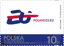 Poland - 2024 Polish Presidency of the Council of the EU 2025 (MNH)