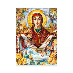 Ukraine - 2024 Under the protection of the Mother of God - Postcard