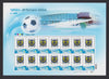 Ukraine - 2012 European Football Championship  4 mini-sheets (MNH)