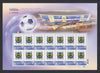 Ukraine - 2012 European Football Championship  4 mini-sheets (MNH)